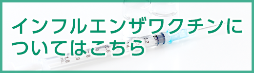 乳児健診 幼児健診 あべこどもクリニック